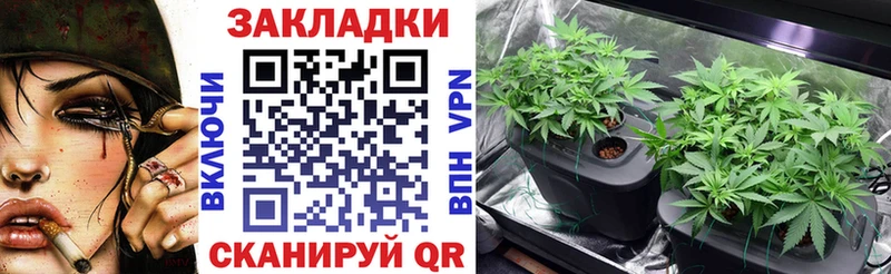Цена Новопавловск Каннабис Амфетамин ГАШИШ Меф Cocaine Alpha-PVP