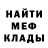 ГАШИШ VHQ Nadia Titco