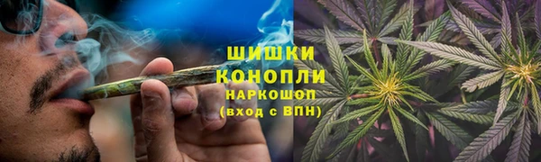 молекула духа Абаза