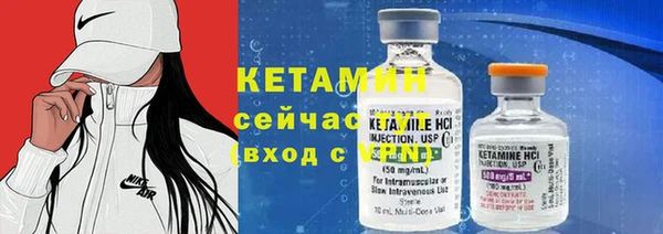2c-b Алексеевка