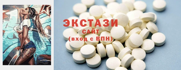 марки lsd Абдулино