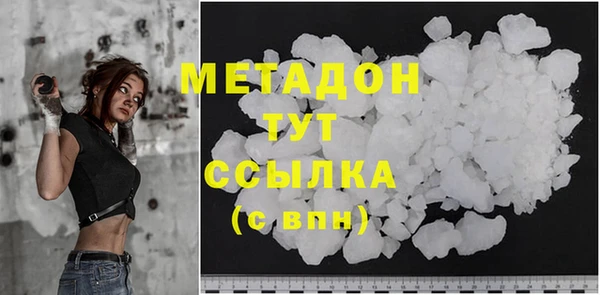 2c-b Алексеевка
