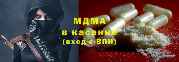 меф Алзамай