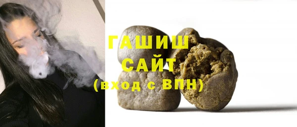 марки lsd Абдулино