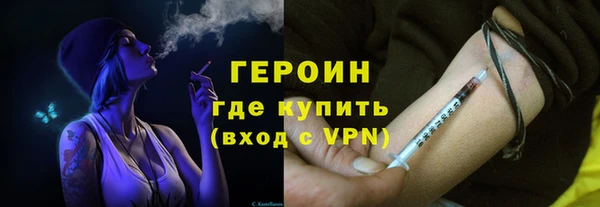марки lsd Абдулино