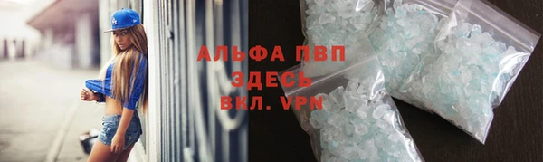 2c-b Алексеевка