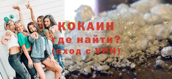 марки lsd Абдулино