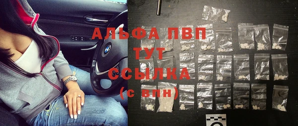 2c-b Киренск
