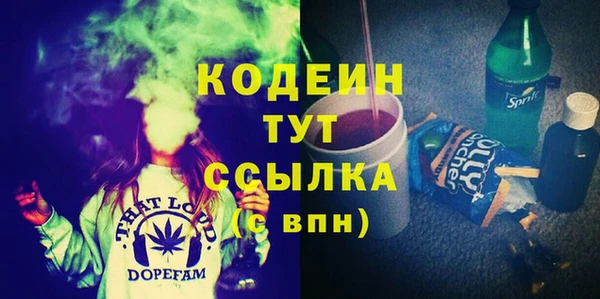 марки lsd Абдулино