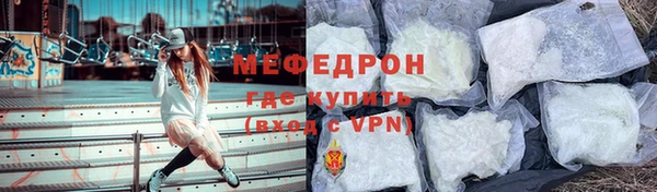 хмурый Киреевск