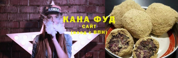 прущие грибы Кинешма
