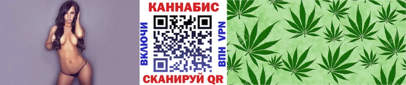 нарко площадка Telegram  Новопавловск  Бошки Шишки Bruce Banner 